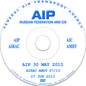 ��� ���������� ���������<br/><center>�� �������-����� (CD-AIP)</center>